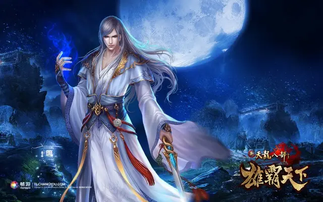 天龙八部凤凰古城怎么去？最新入口与前置要求详解