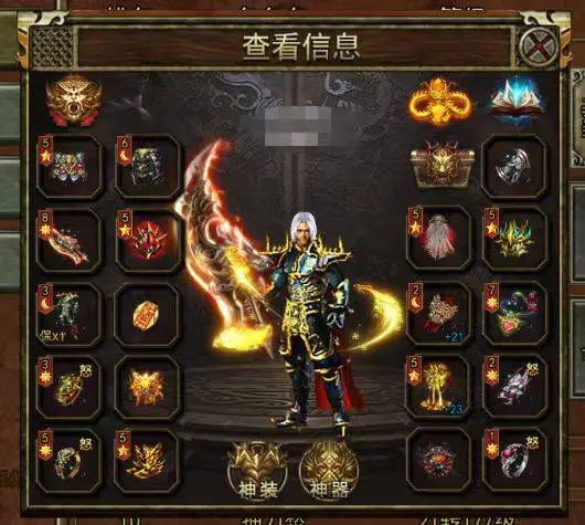 无忧传奇散人零氪起号攻略：搬砖变现全指南